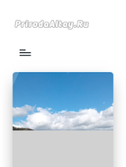 Скриншот сайта prirodaaltay.ru