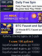 Скриншот сайта seotryd.ru
